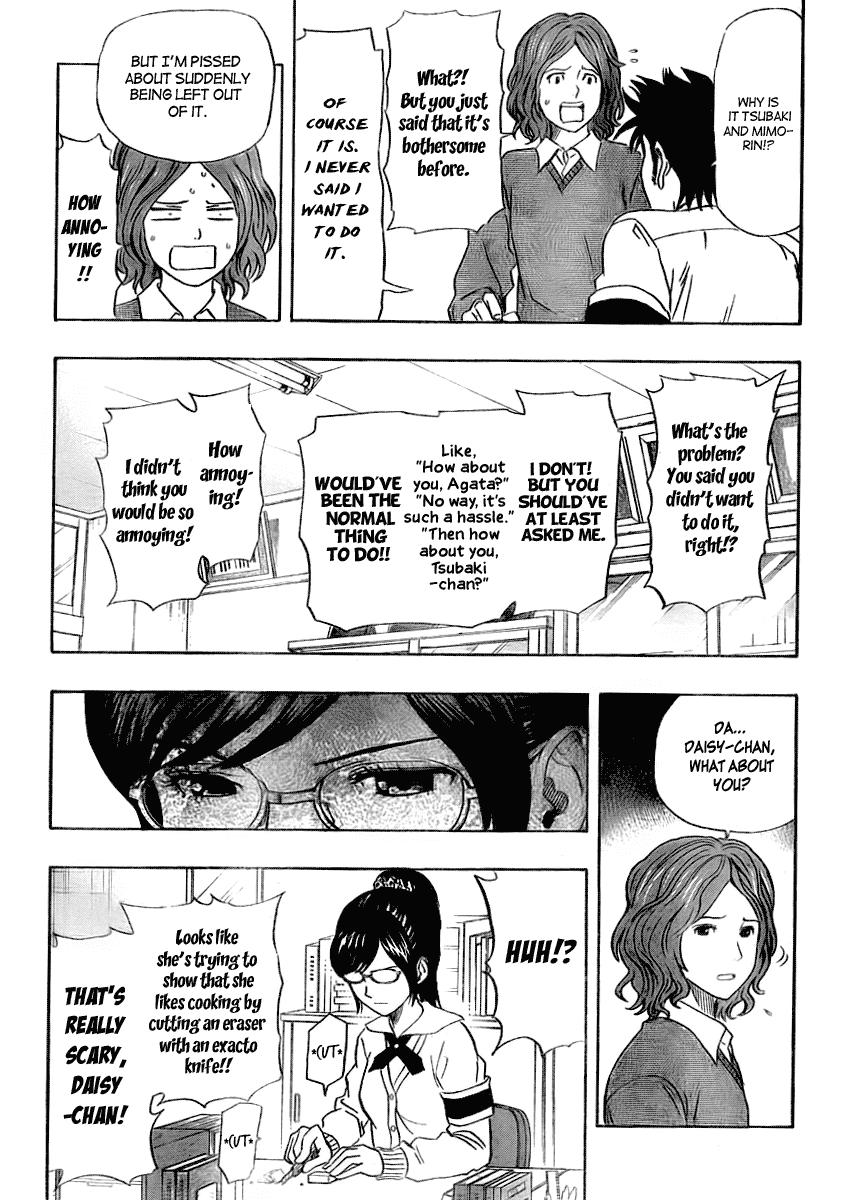 Sket Dance Chapter 102 page 6 - Chapter 102: Shinba Michiru's Elegant Cooking