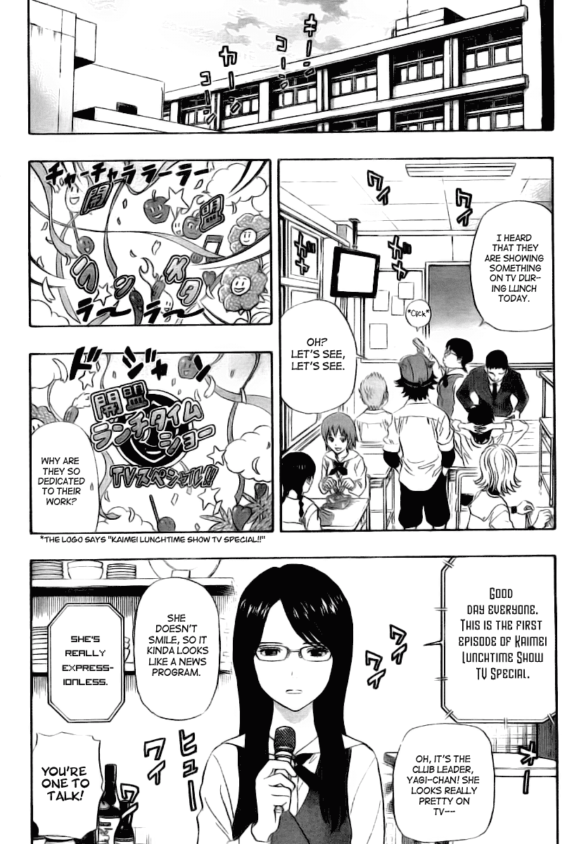 Sket Dance Chapter 102 page 8 - Chapter 102: Shinba Michiru's Elegant Cooking