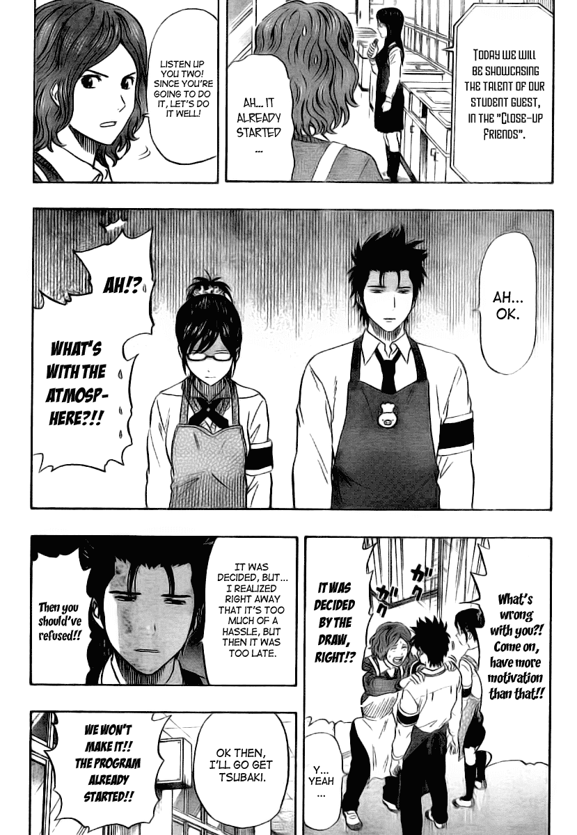 Sket Dance Chapter 102 page 9 - Chapter 102: Shinba Michiru's Elegant Cooking