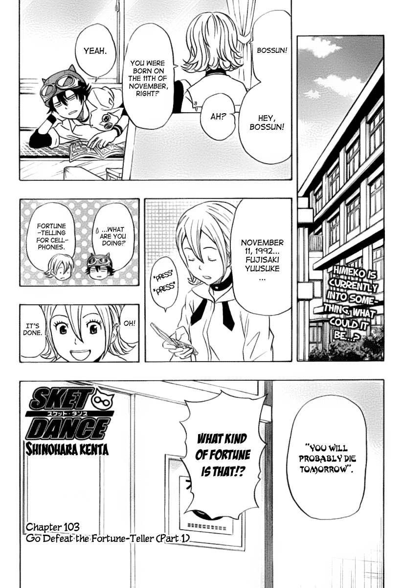 Sket Dance Chapter 103 page 1 - Chapter 103: Defeat The Fortune Teller, Part 1