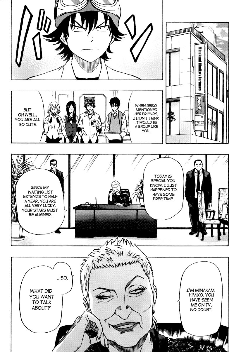 Sket Dance Chapter 103 page 13 - Chapter 103: Defeat The Fortune Teller, Part 1