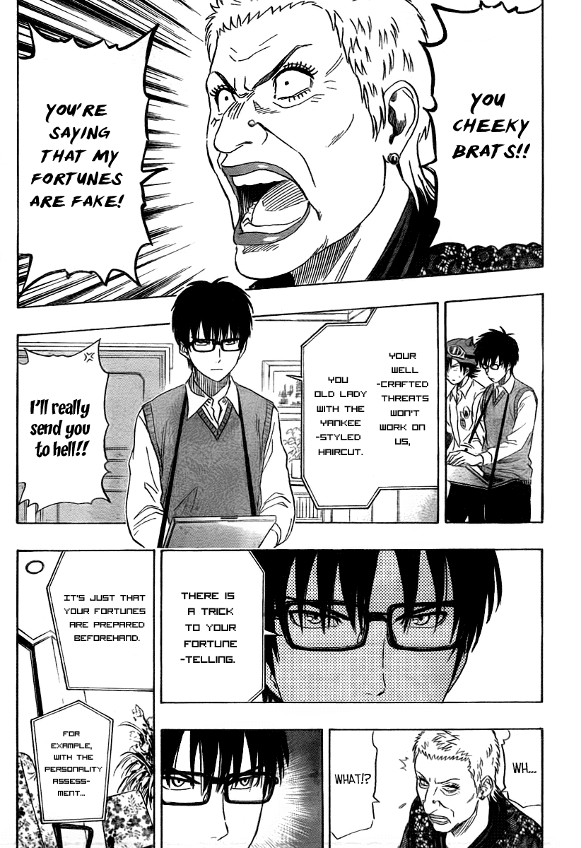 Sket Dance Chapter 103 page 15 - Chapter 103: Defeat The Fortune Teller, Part 1