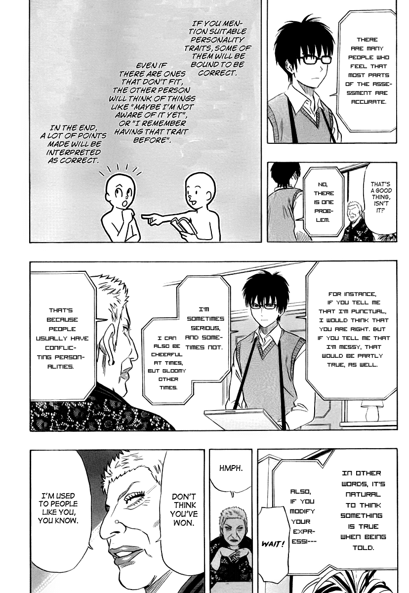 Sket Dance Chapter 103 page 16 - Chapter 103: Defeat The Fortune Teller, Part 1