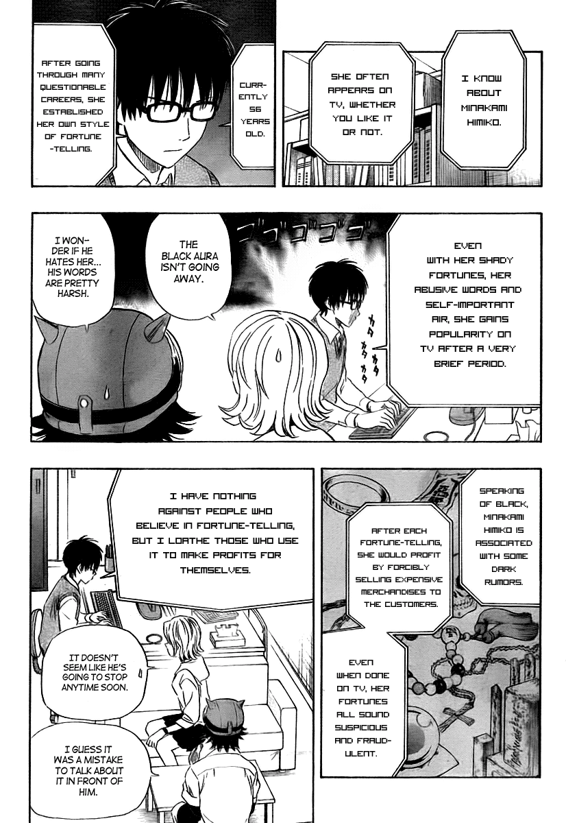 Sket Dance Chapter 103 page 3 - Chapter 103: Defeat The Fortune Teller, Part 1