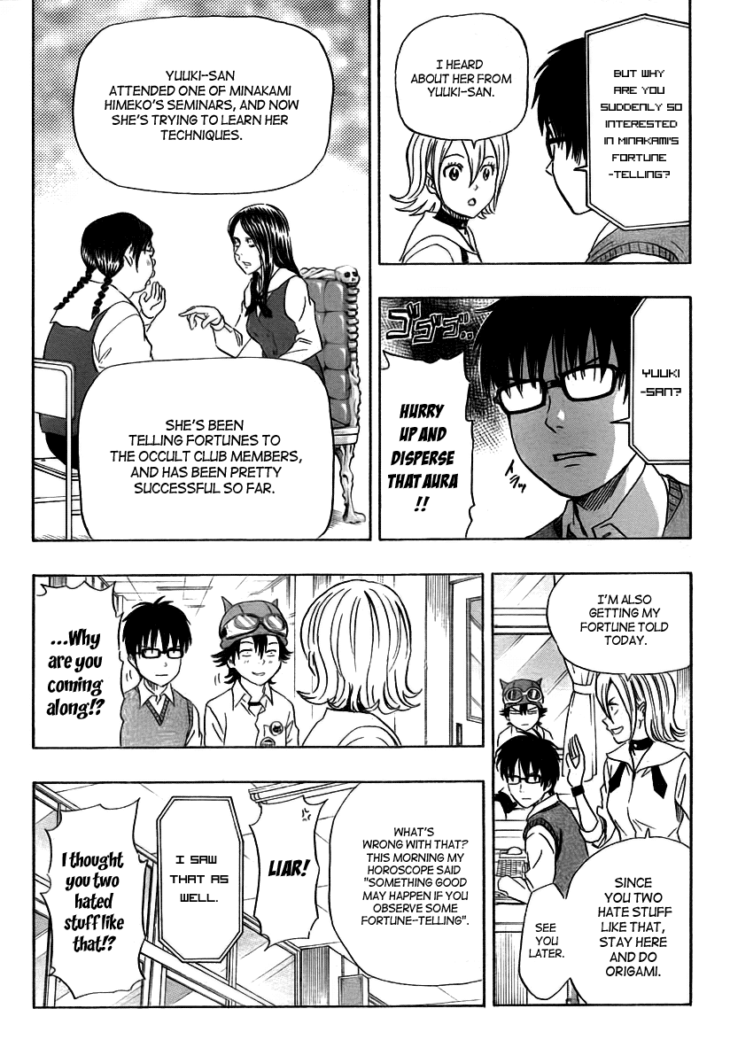 Sket Dance Chapter 103 page 4 - Chapter 103: Defeat The Fortune Teller, Part 1