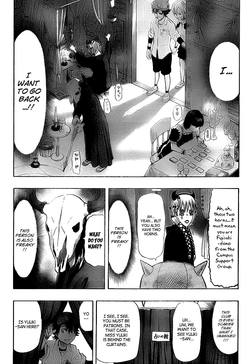 Sket Dance Chapter 103 page 6 - Chapter 103: Defeat The Fortune Teller, Part 1