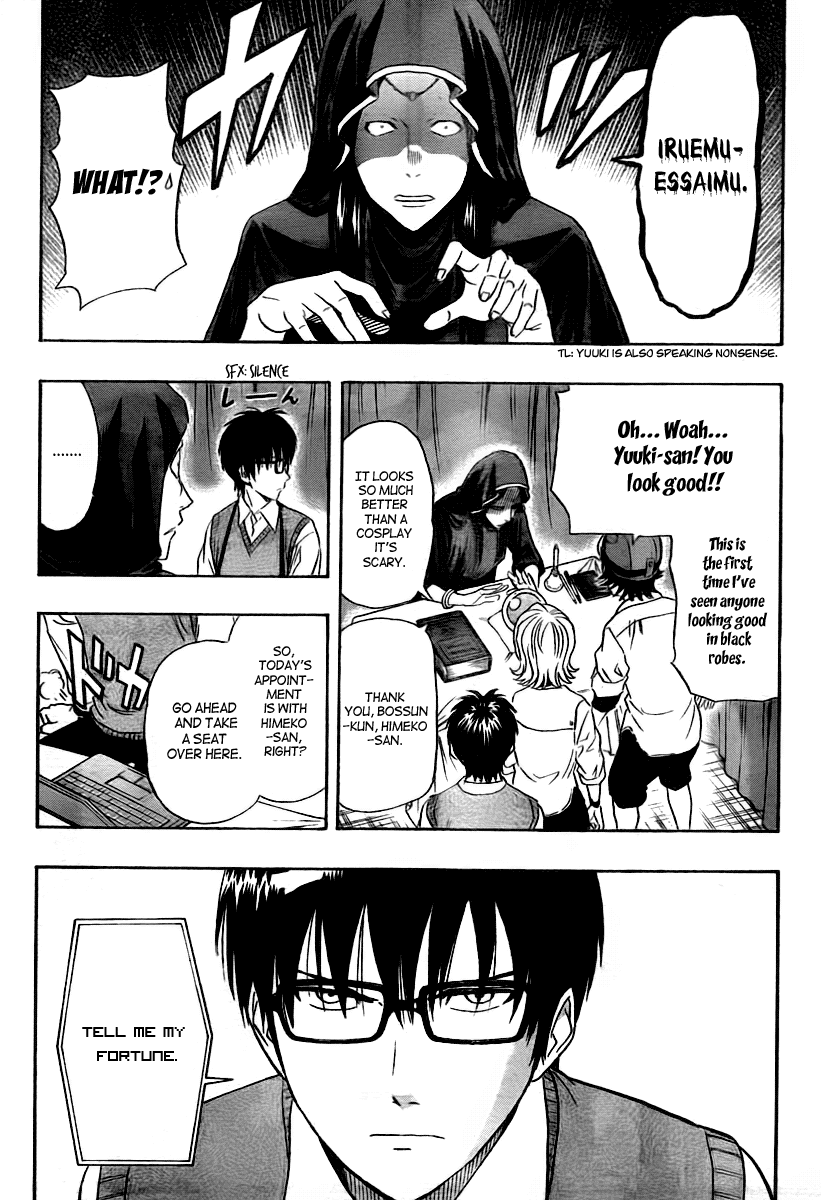 Sket Dance Chapter 103 page 7 - Chapter 103: Defeat The Fortune Teller, Part 1