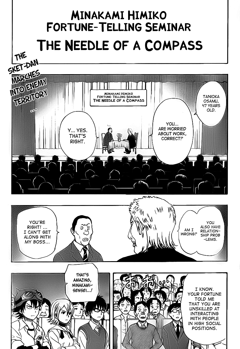 Sket Dance Chapter 104 page 1 - Chapter 104: Defeat The Fortune Teller, Part 2