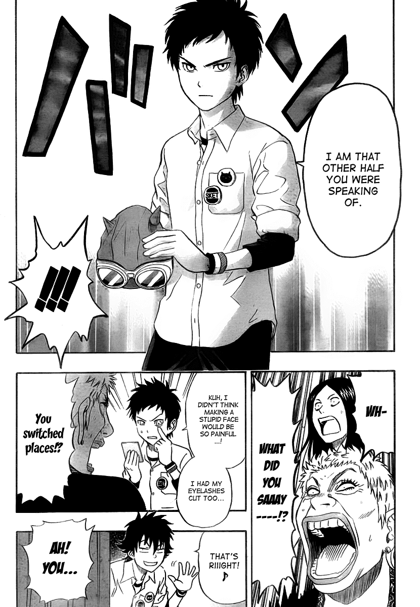 Sket Dance Chapter 104 page 14 - Chapter 104: Defeat The Fortune Teller, Part 2