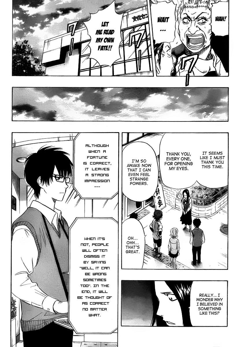 Sket Dance Chapter 104 page 17 - Chapter 104: Defeat The Fortune Teller, Part 2