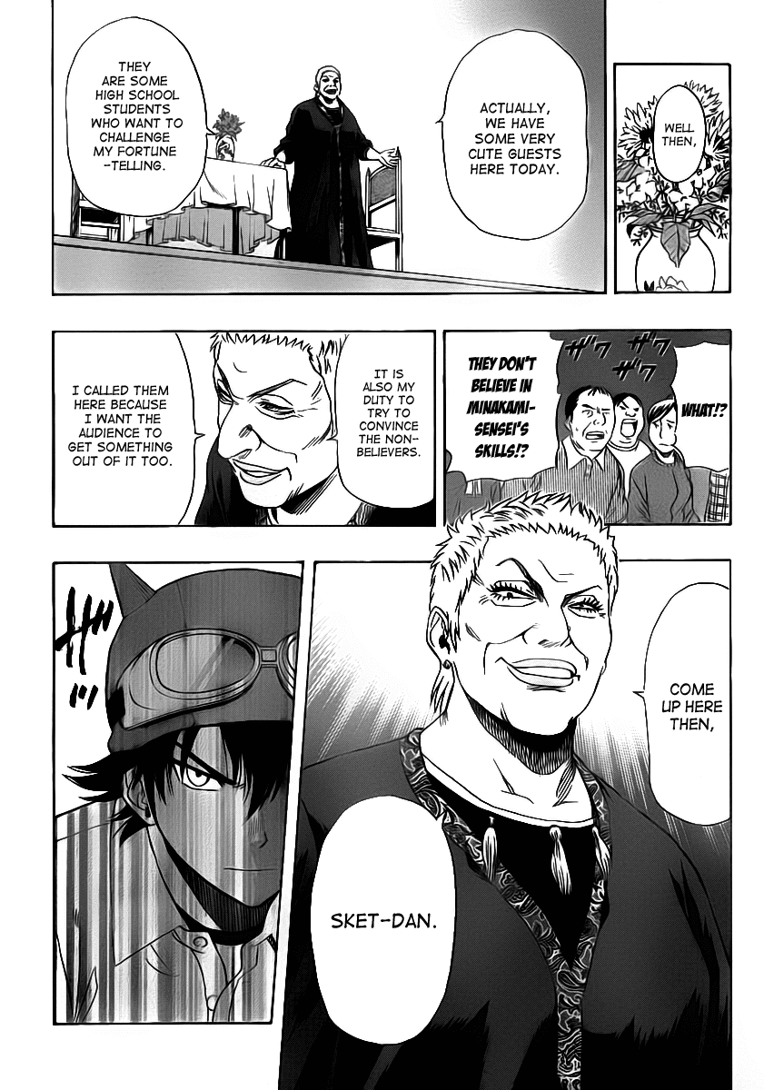 Sket Dance Chapter 104 page 4 - Chapter 104: Defeat The Fortune Teller, Part 2