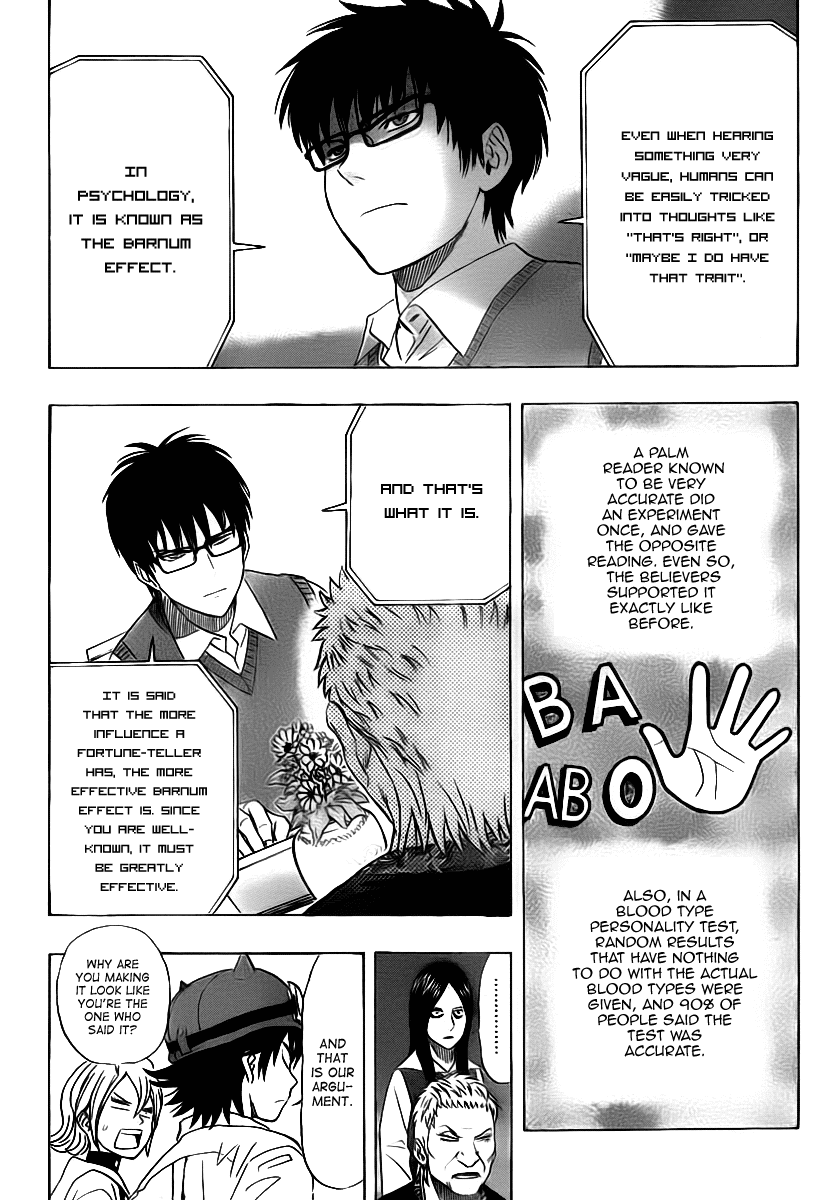 Sket Dance Chapter 104 page 6 - Chapter 104: Defeat The Fortune Teller, Part 2