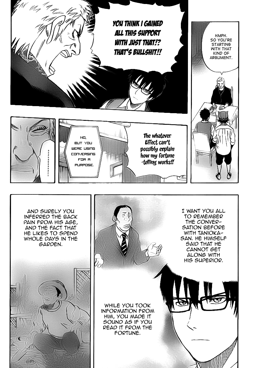 Sket Dance Chapter 104 page 7 - Chapter 104: Defeat The Fortune Teller, Part 2