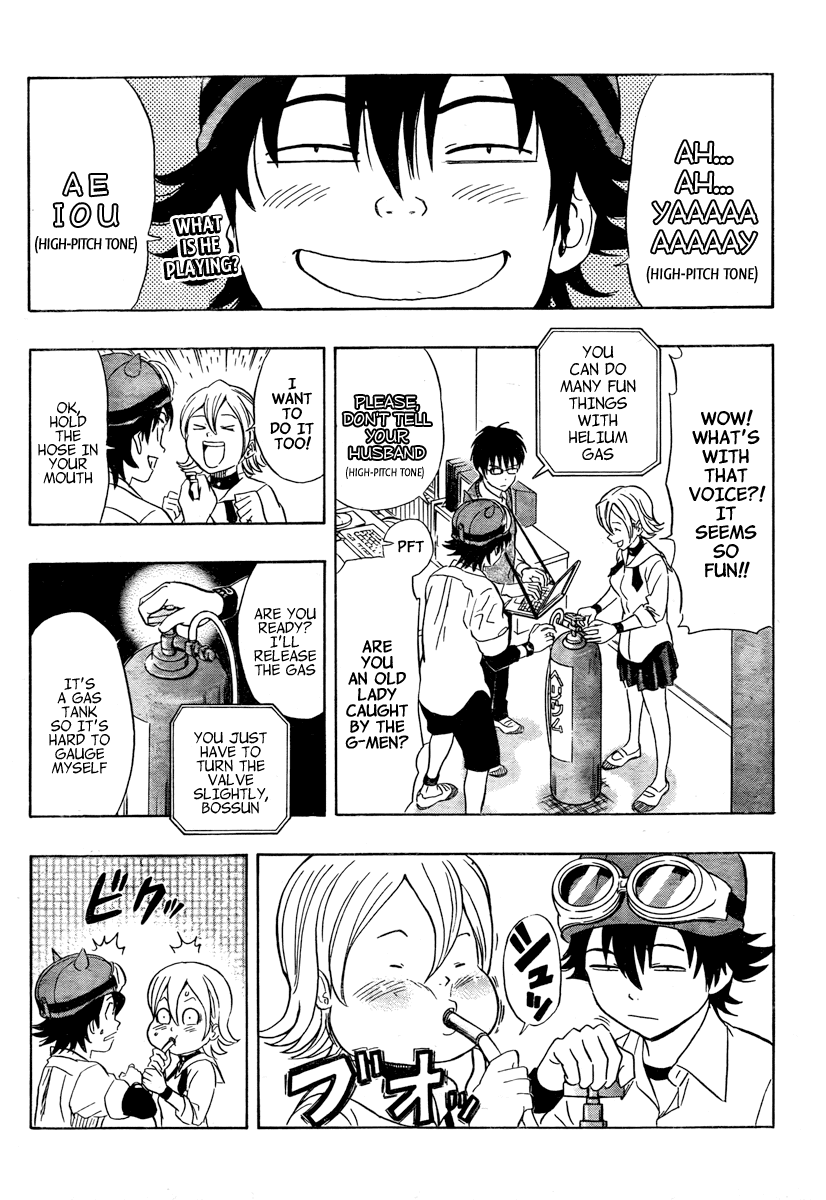 Sket Dance Chapter 105 page 1 - Chapter 105: Drop
