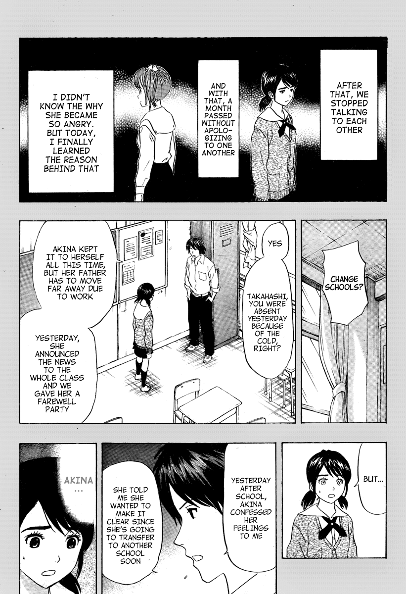 Sket Dance Chapter 105 page 10 - Chapter 105: Drop