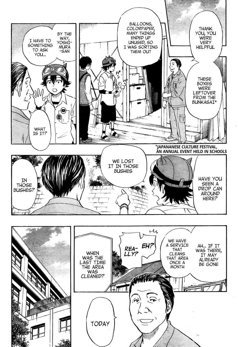 Sket Dance Chapter 105 page 14 - Chapter 105: Drop