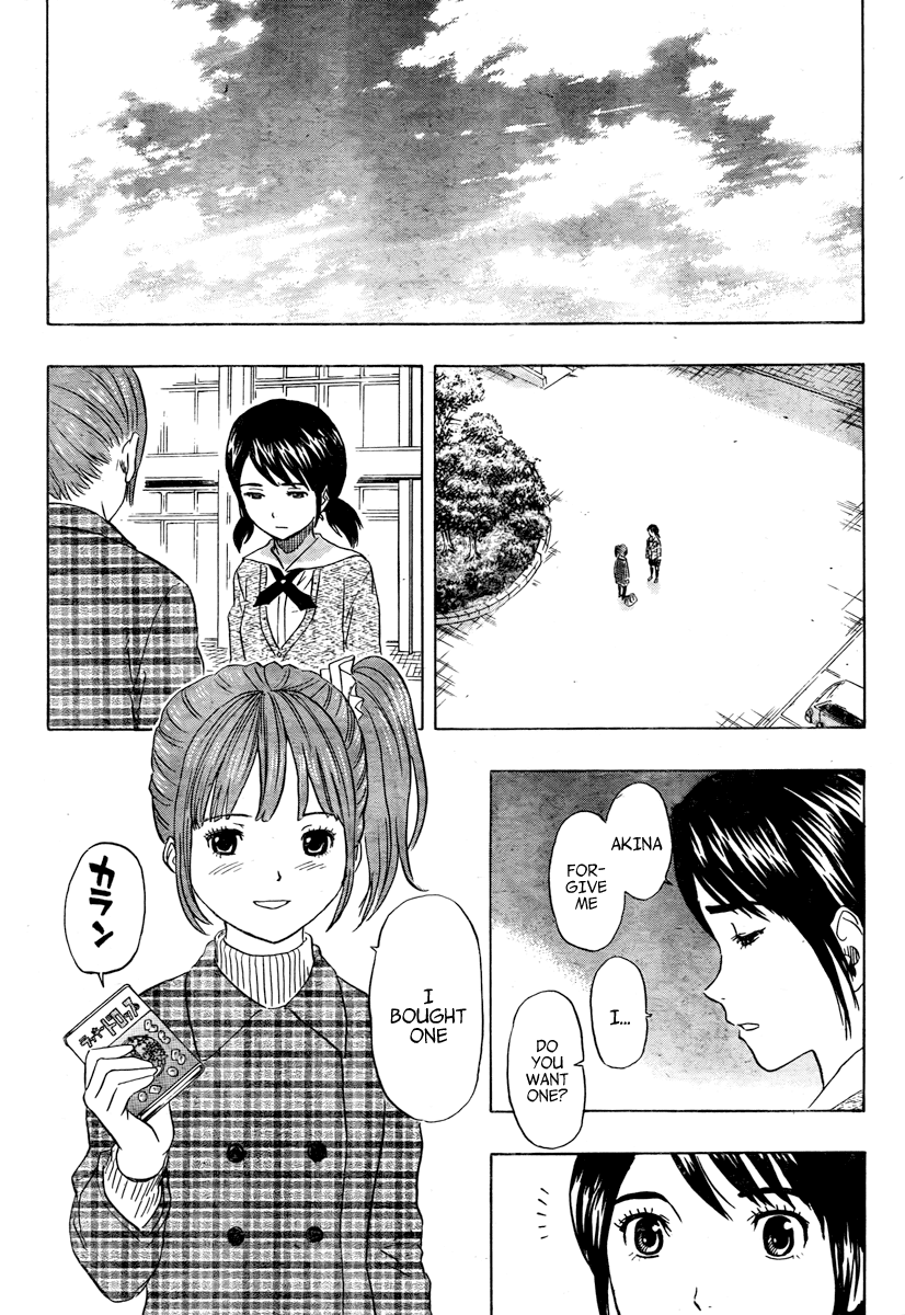 Sket Dance Chapter 105 page 16 - Chapter 105: Drop