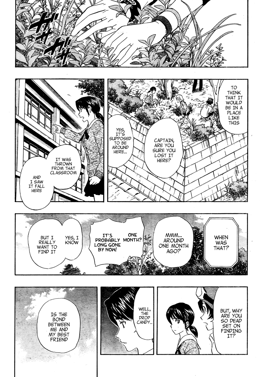 Sket Dance Chapter 105 page 4 - Chapter 105: Drop