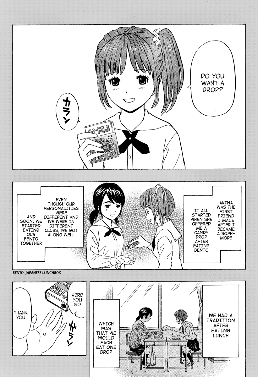 Sket Dance Chapter 105 page 5 - Chapter 105: Drop