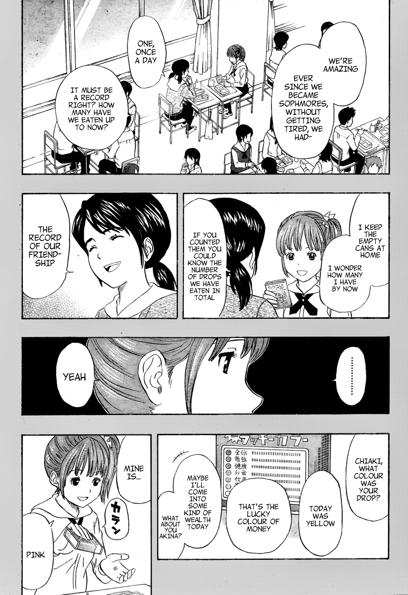 Sket Dance Chapter 105 page 6 - Chapter 105: Drop