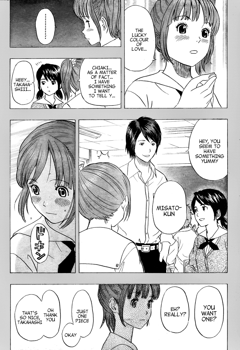 Sket Dance Chapter 105 page 7 - Chapter 105: Drop