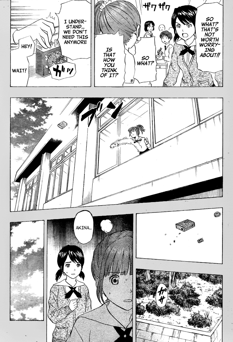Sket Dance Chapter 105 page 9 - Chapter 105: Drop