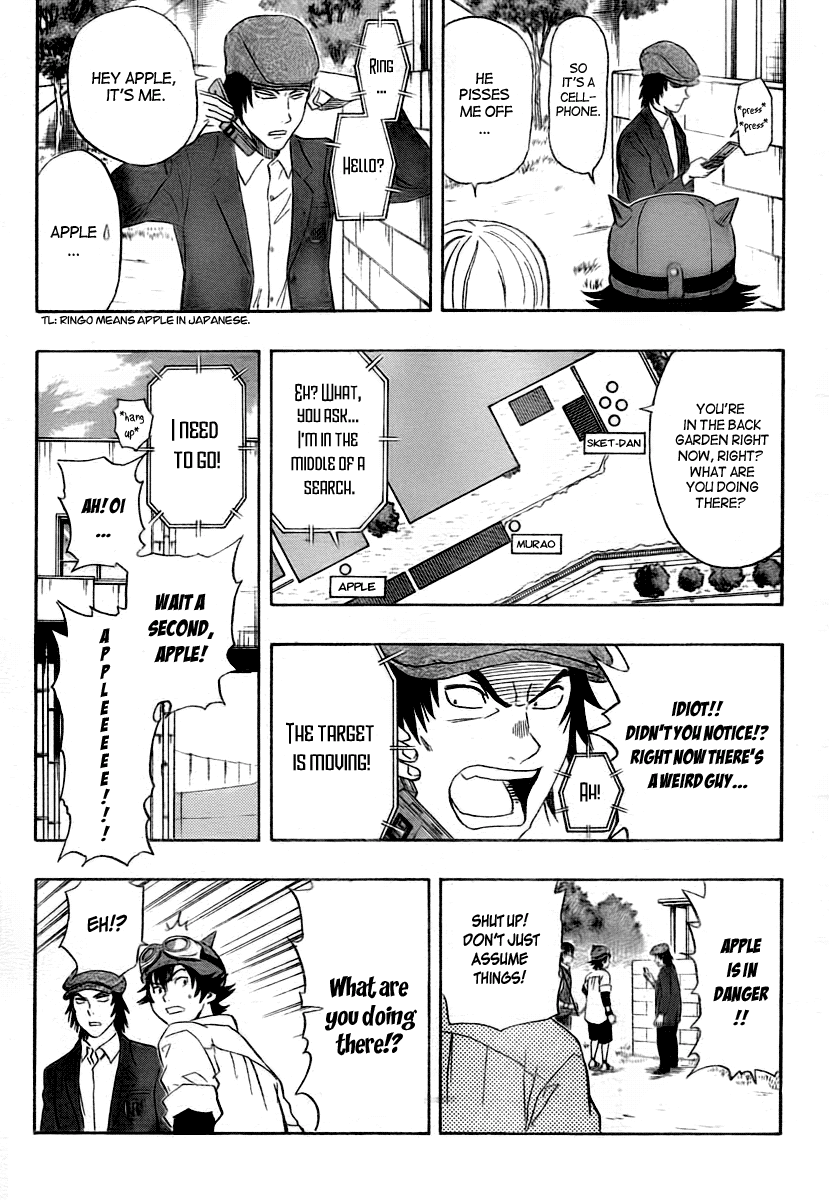 Sket Dance Chapter 106 page 11 - Chapter 106: Deka-Dance in a Circle