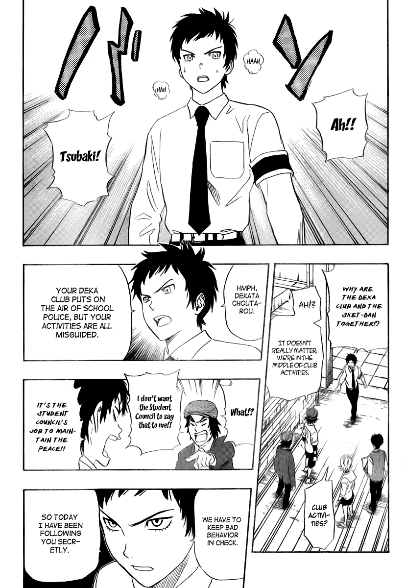 Sket Dance Chapter 106 page 12 - Chapter 106: Deka-Dance in a Circle