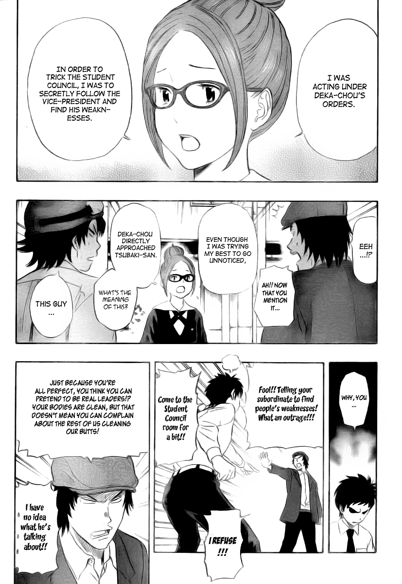 Sket Dance Chapter 106 page 15 - Chapter 106: Deka-Dance in a Circle