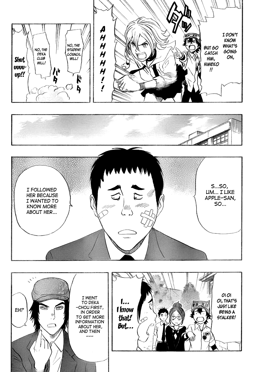 Sket Dance Chapter 106 page 17 - Chapter 106: Deka-Dance in a Circle