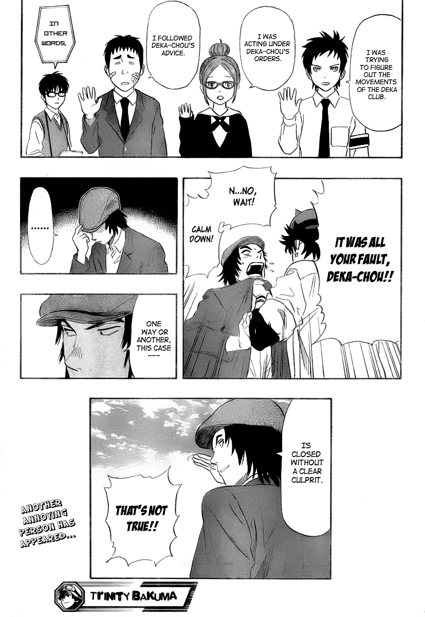 Sket Dance Chapter 106 page 19 - Chapter 106: Deka-Dance in a Circle