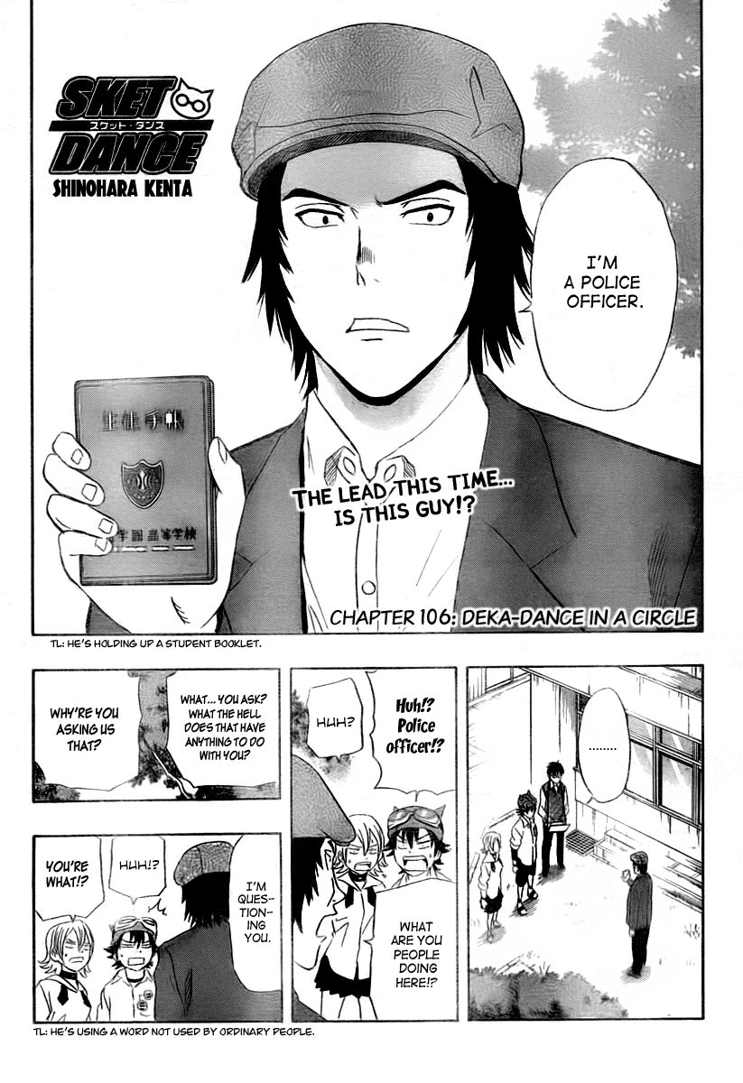 Sket Dance Chapter 106 page 2 - Chapter 106: Deka-Dance in a Circle