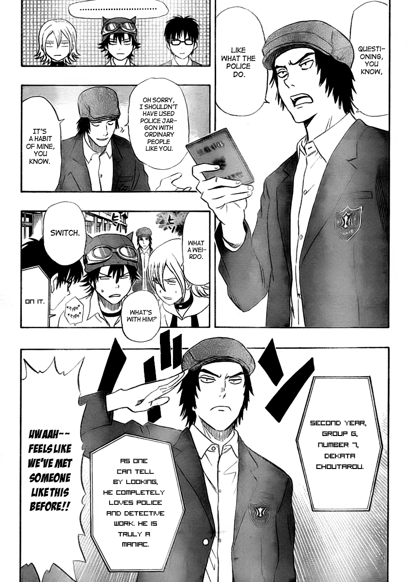 Sket Dance Chapter 106 page 3 - Chapter 106: Deka-Dance in a Circle