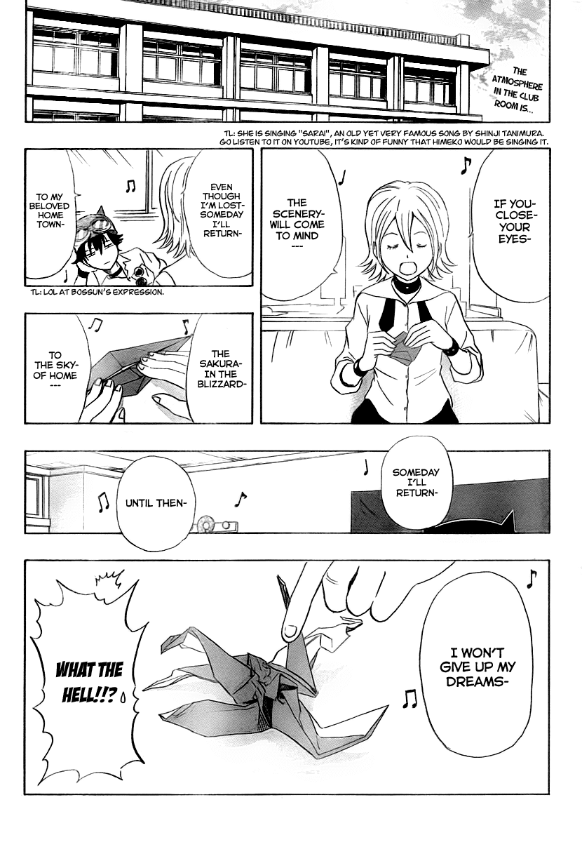 Sket Dance Chapter 107 page 1 - Chapter 107: The Man Known as the Origami God