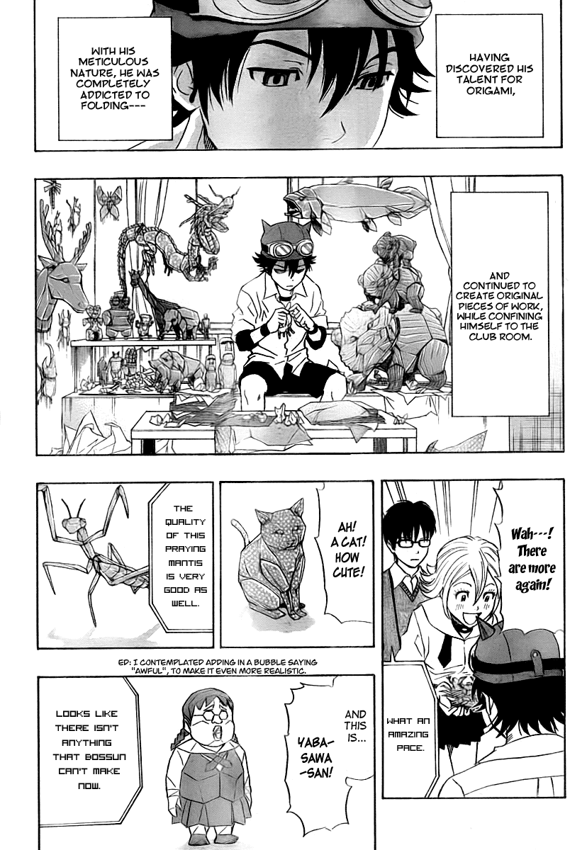 Sket Dance Chapter 107 page 12 - Chapter 107: The Man Known as the Origami God