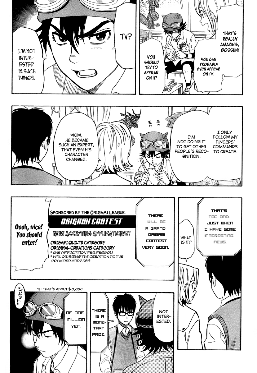 Sket Dance Chapter 107 page 13 - Chapter 107: The Man Known as the Origami God