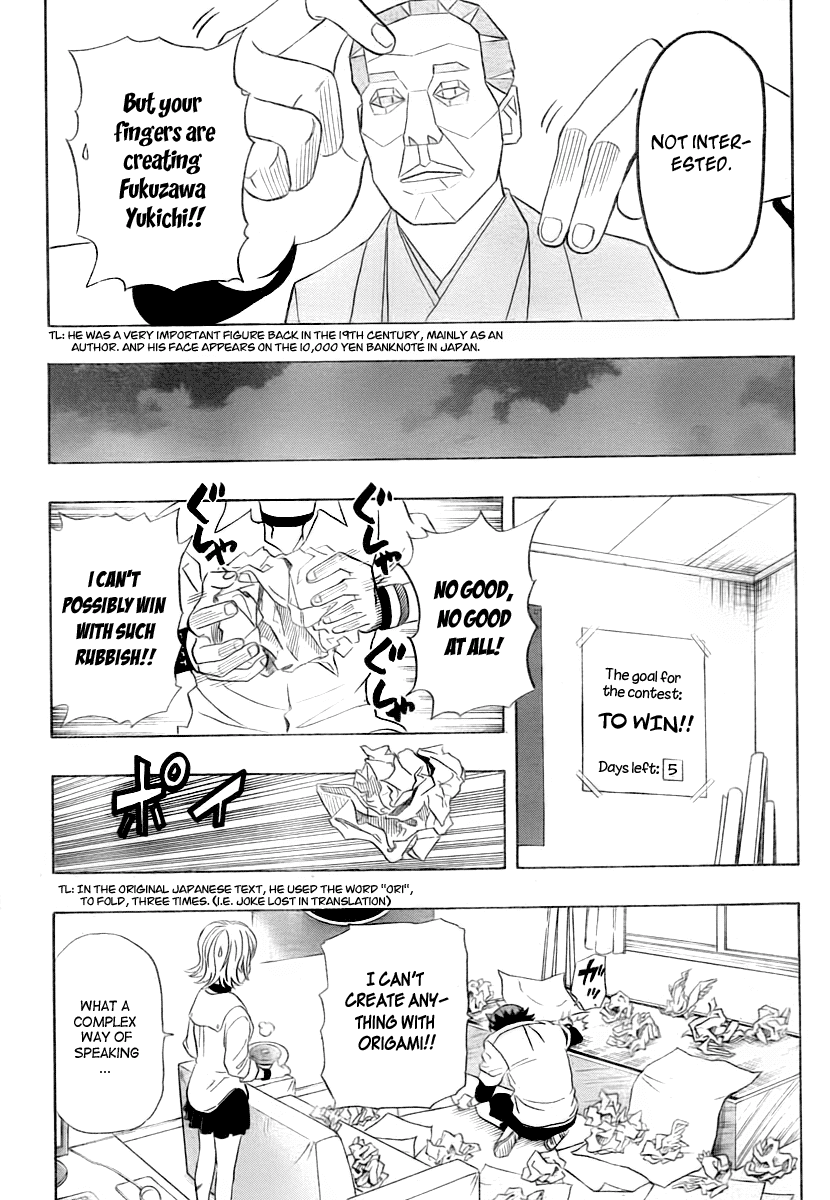 Sket Dance Chapter 107 page 14 - Chapter 107: The Man Known as the Origami God