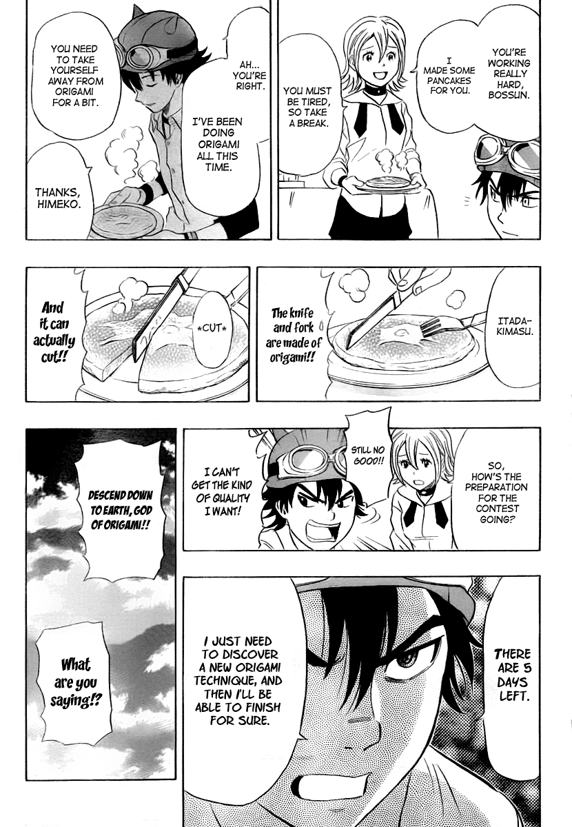 Sket Dance Chapter 107 page 15 - Chapter 107: The Man Known as the Origami God