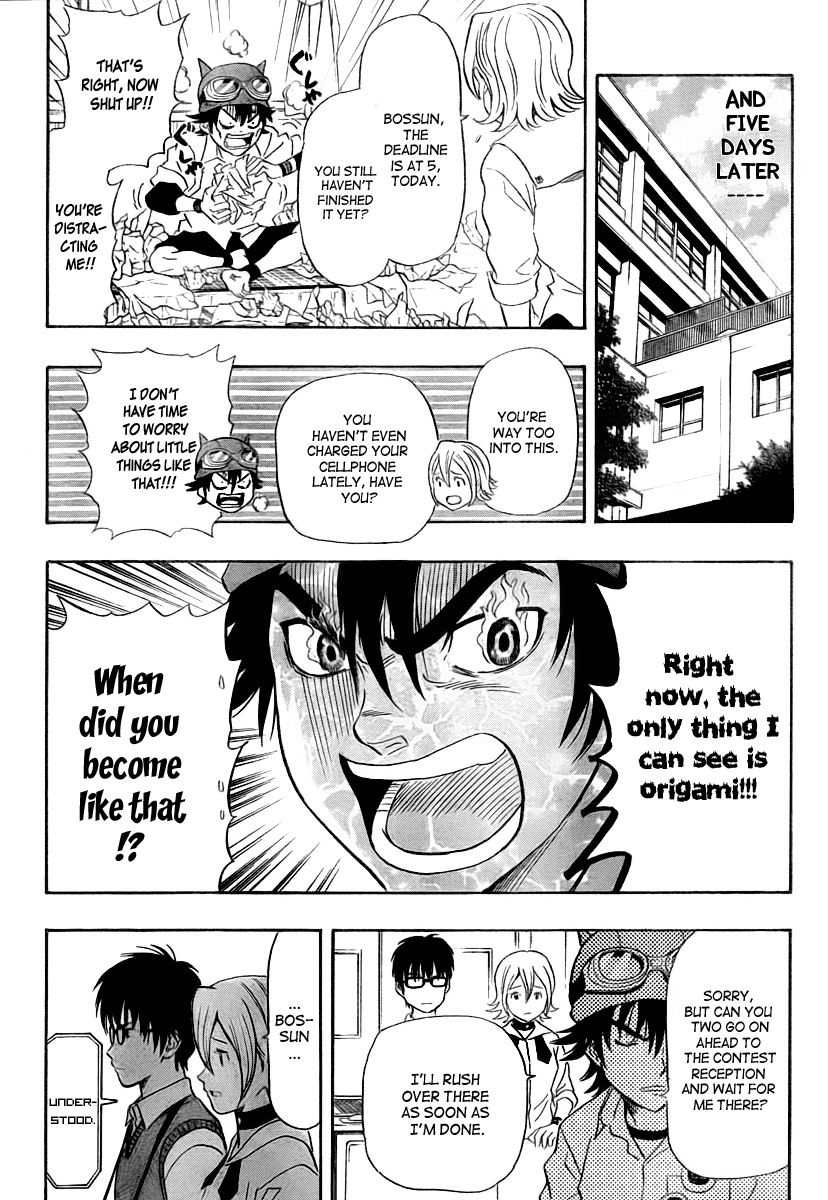 Sket Dance Chapter 107 page 16 - Chapter 107: The Man Known as the Origami God