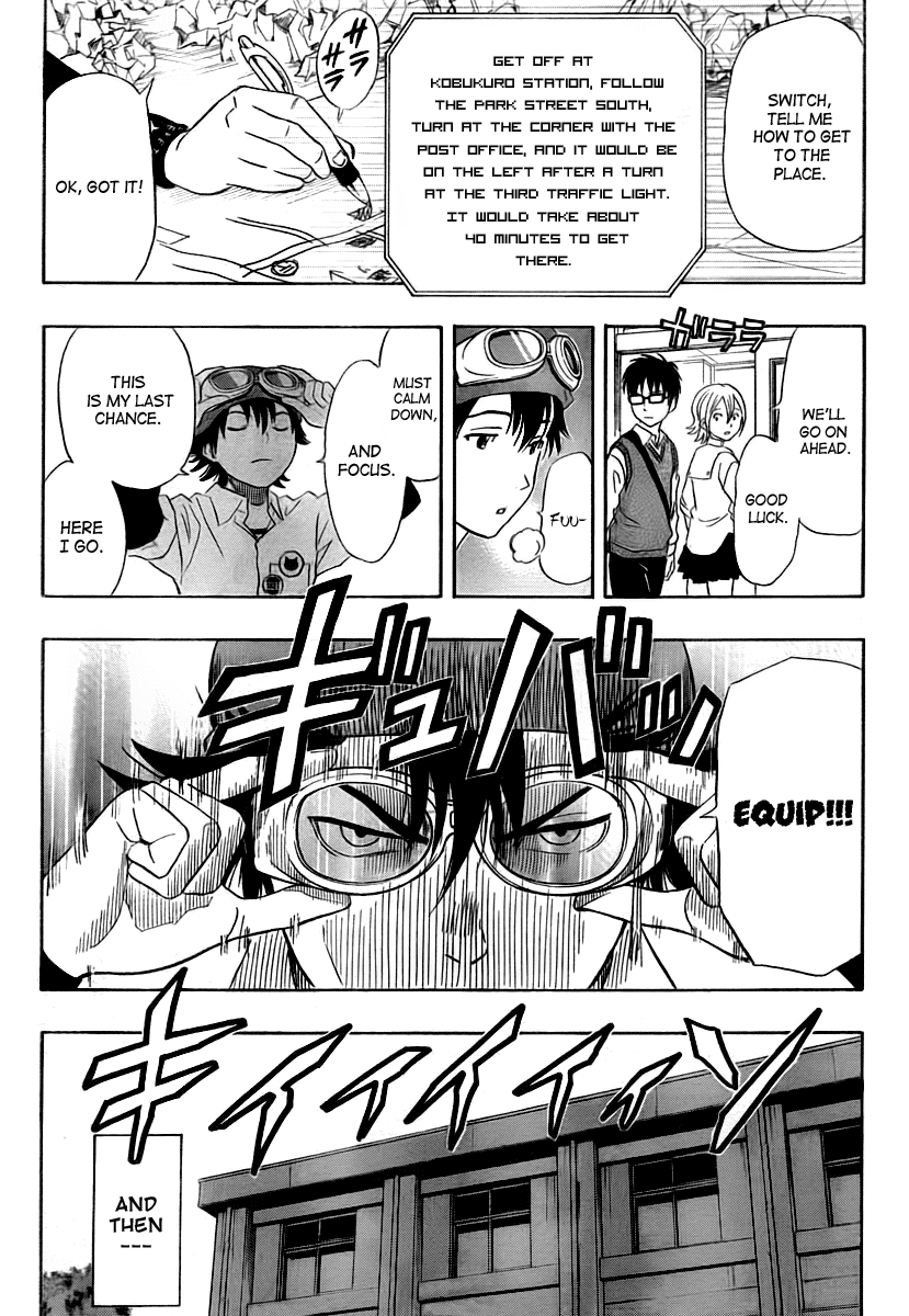 Sket Dance Chapter 107 page 17 - Chapter 107: The Man Known as the Origami God