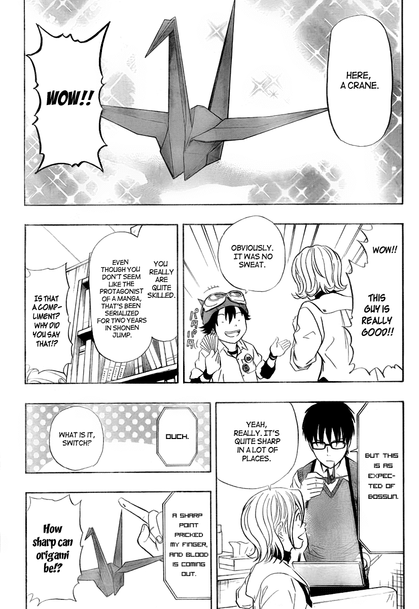 Sket Dance Chapter 107 page 4 - Chapter 107: The Man Known as the Origami God