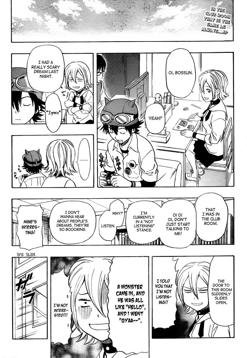 Sket Dance Chapter 108 page 1 - Chapter 108: Whispered Instructions