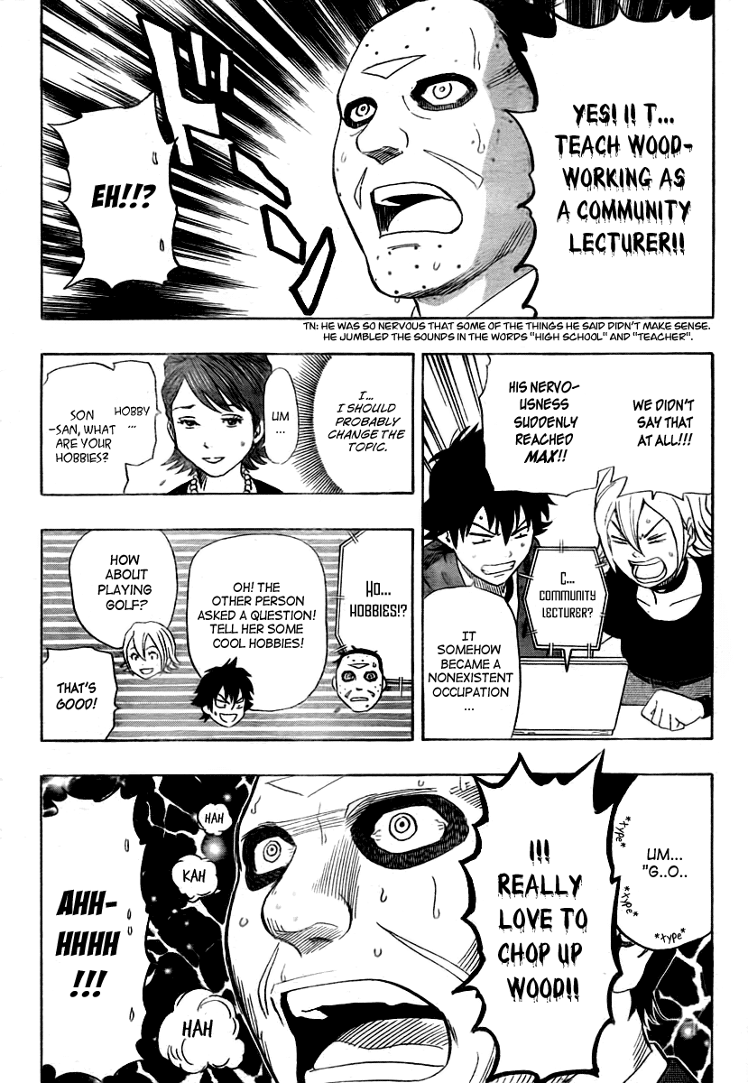 Sket Dance Chapter 108 page 10 - Chapter 108: Whispered Instructions