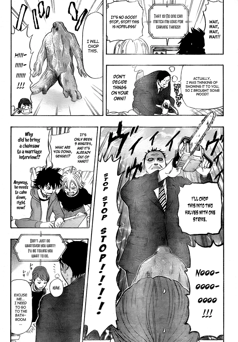 Sket Dance Chapter 108 page 11 - Chapter 108: Whispered Instructions