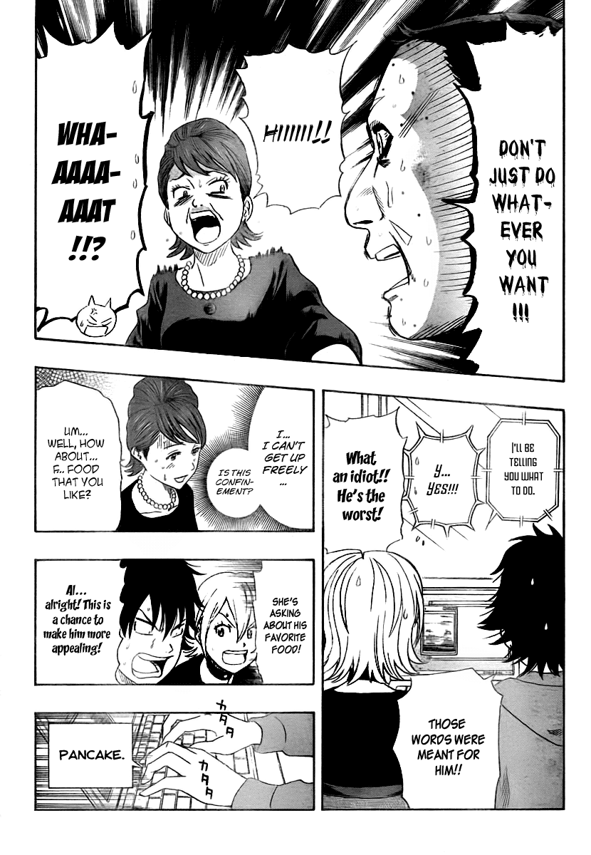 Sket Dance Chapter 108 page 12 - Chapter 108: Whispered Instructions