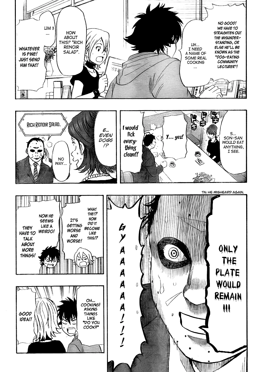 Sket Dance Chapter 108 page 14 - Chapter 108: Whispered Instructions