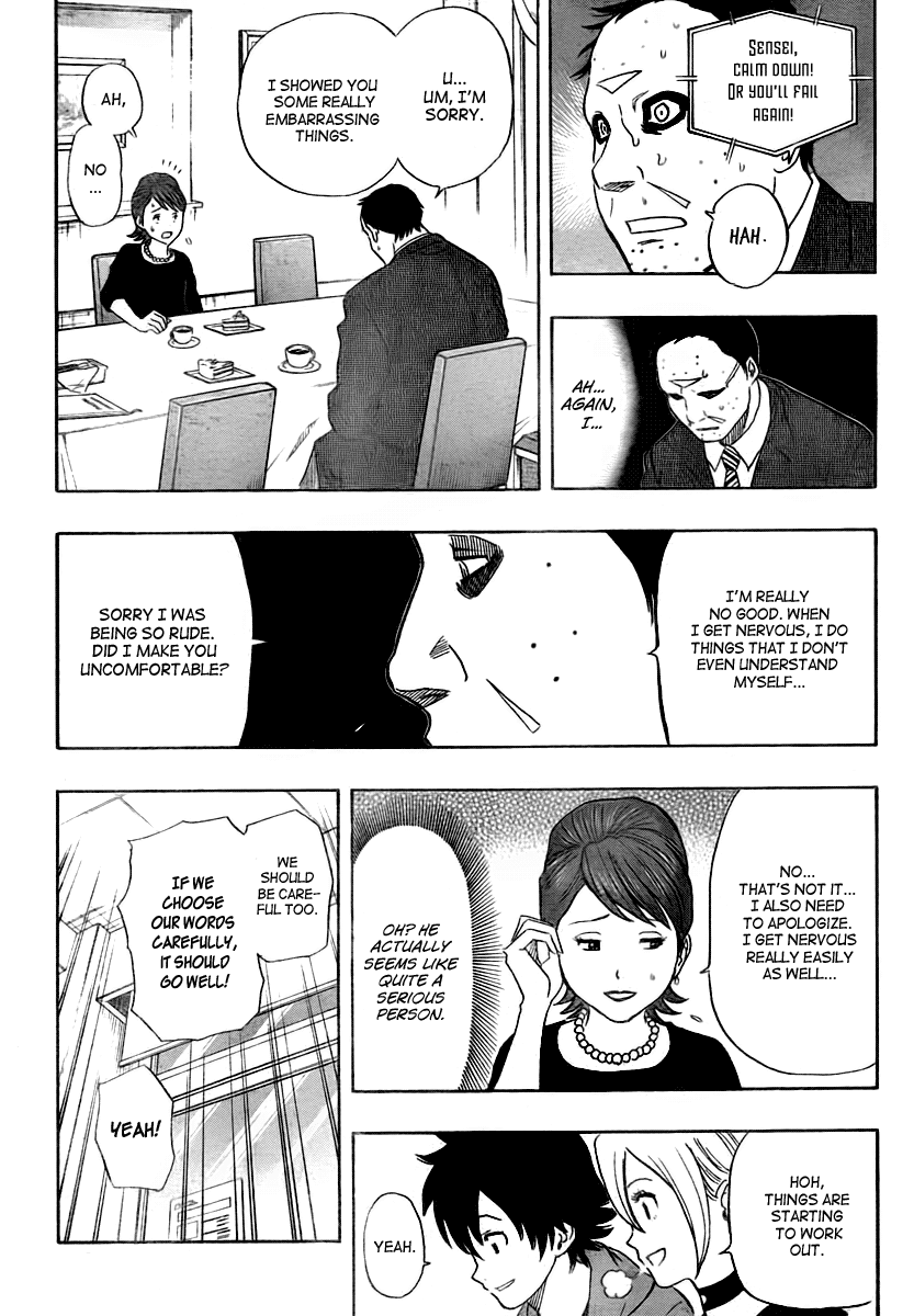 Sket Dance Chapter 108 page 16 - Chapter 108: Whispered Instructions
