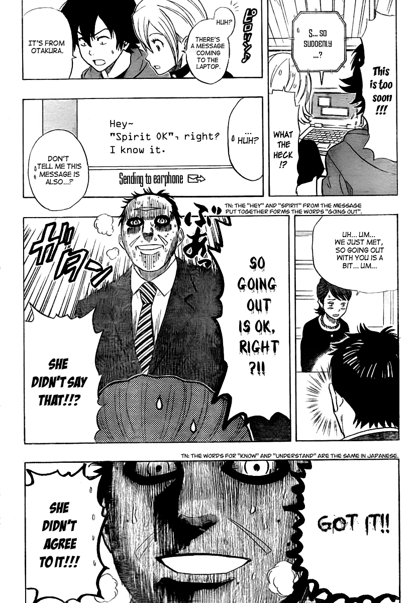 Sket Dance Chapter 108 page 18 - Chapter 108: Whispered Instructions