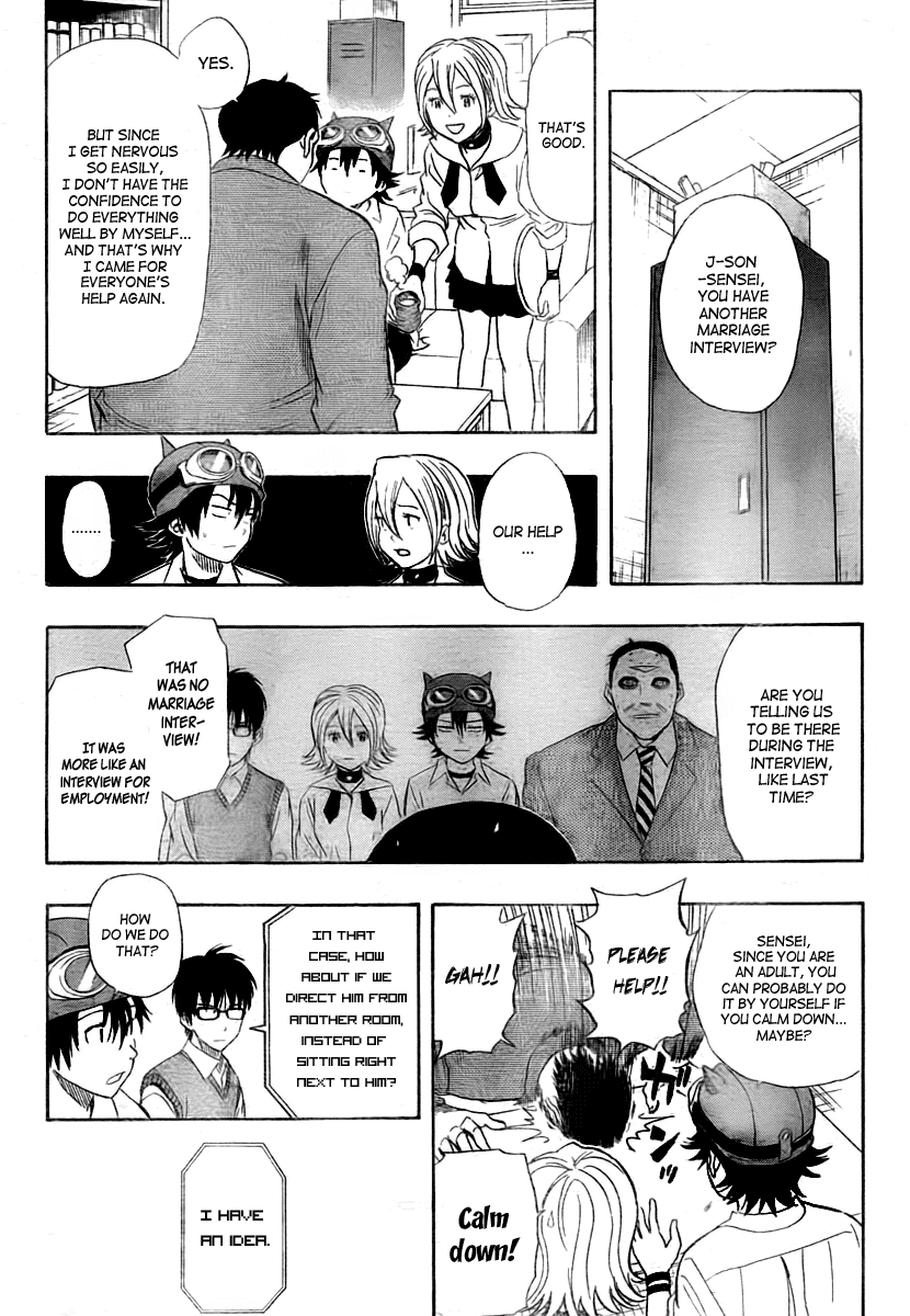 Sket Dance Chapter 108 page 3 - Chapter 108: Whispered Instructions