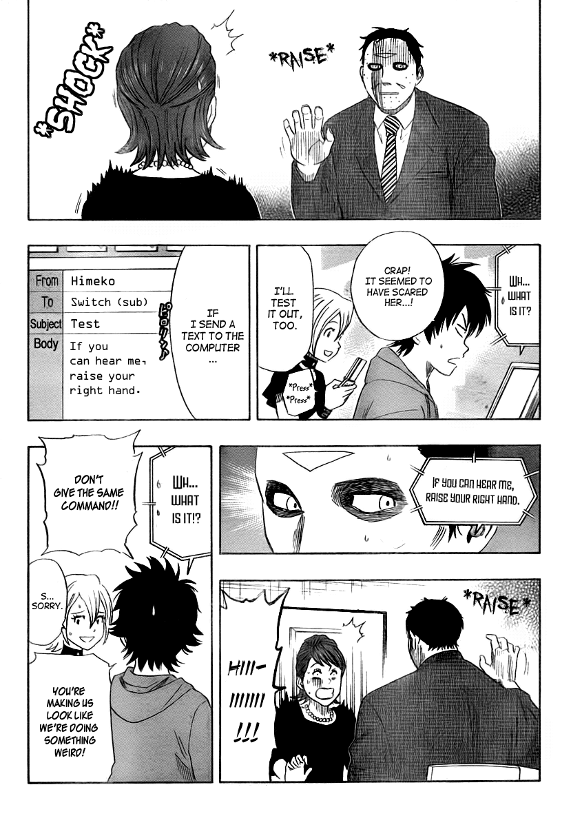 Sket Dance Chapter 108 page 8 - Chapter 108: Whispered Instructions